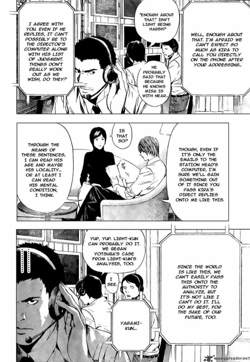 Chapter 96 - Page 15