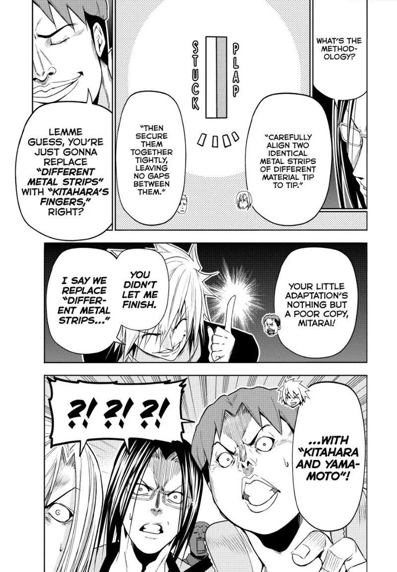 Chapter 90 - Page 17
