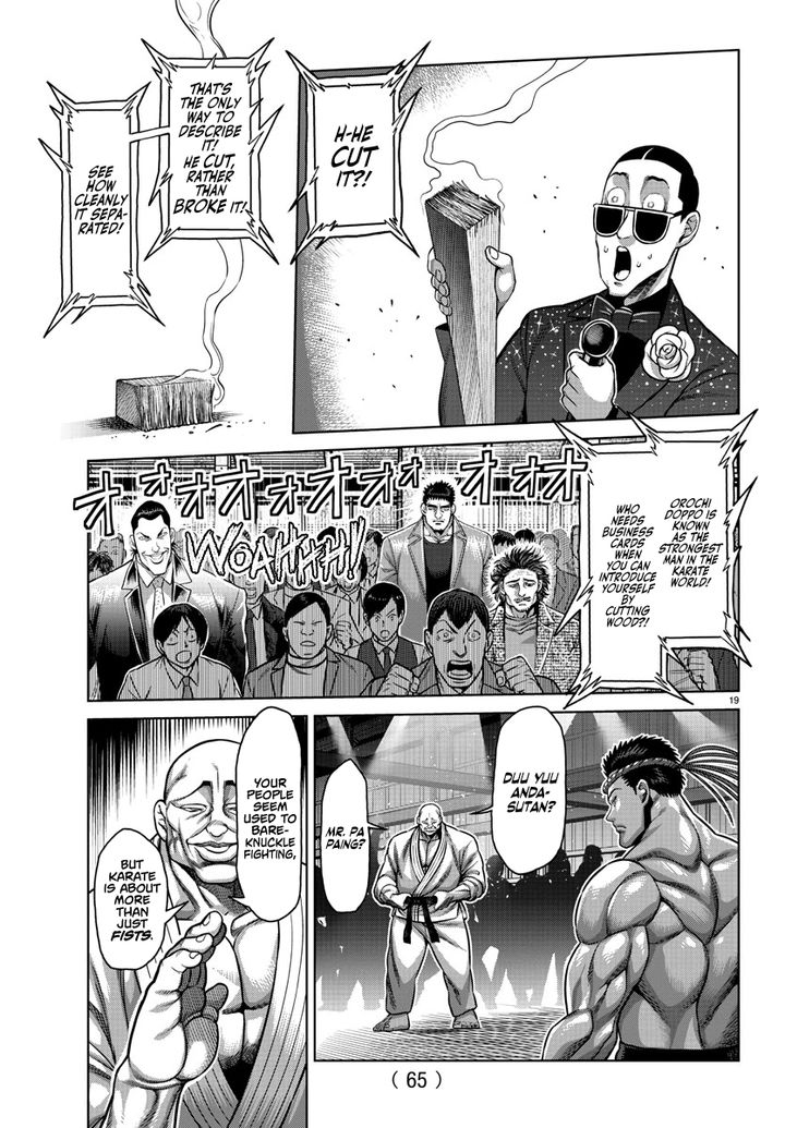 Chapter 107 - Page 54