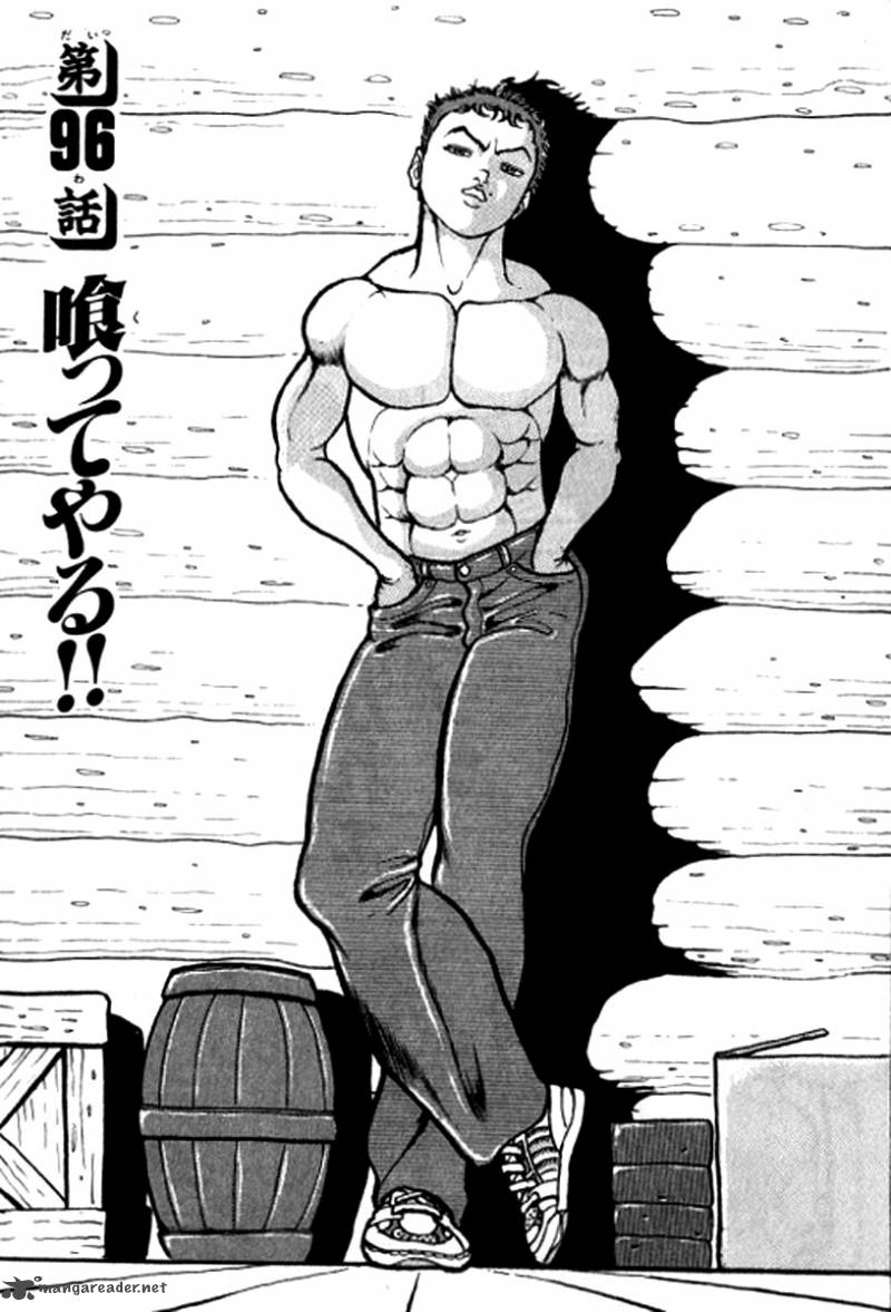 Chapter 96 - Page 1