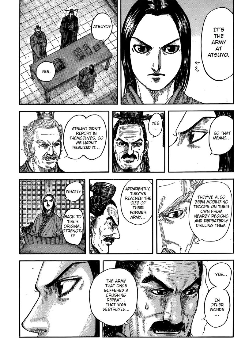 Chapter 845 - Page 9