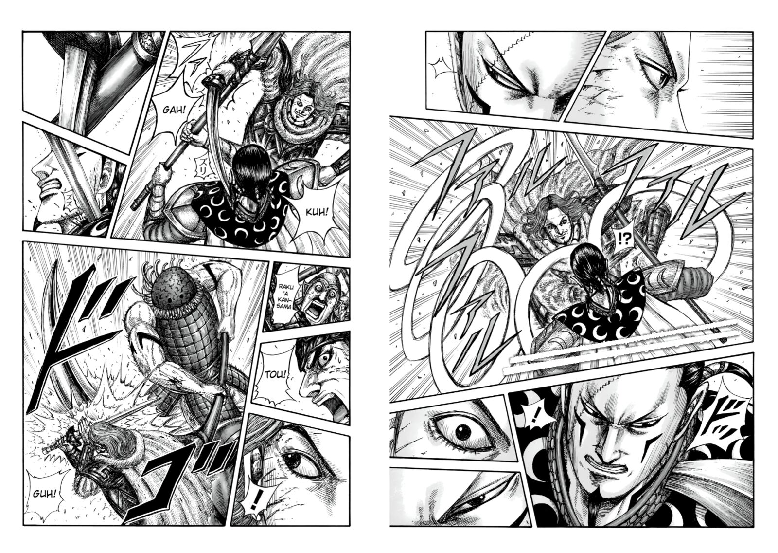 Chapter 829 - Page 2