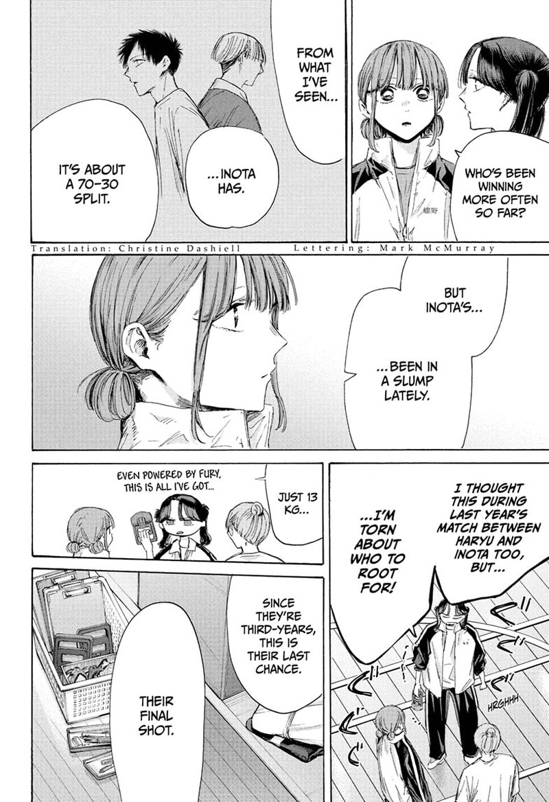 Chapter 216 - Page 4