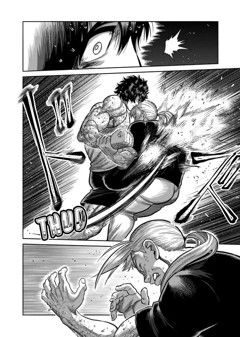 Chapter 296 - Page 14