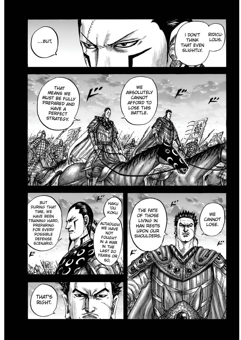 Chapter 826 - Page 5
