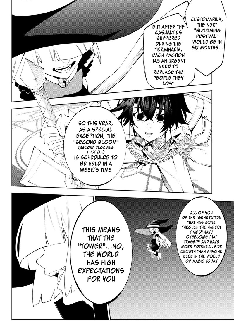 Chapter 33 - Page 22