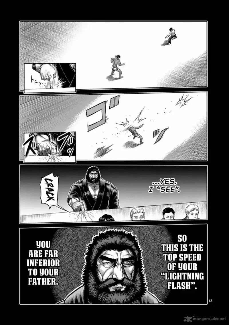 Chapter 197 - Page 13