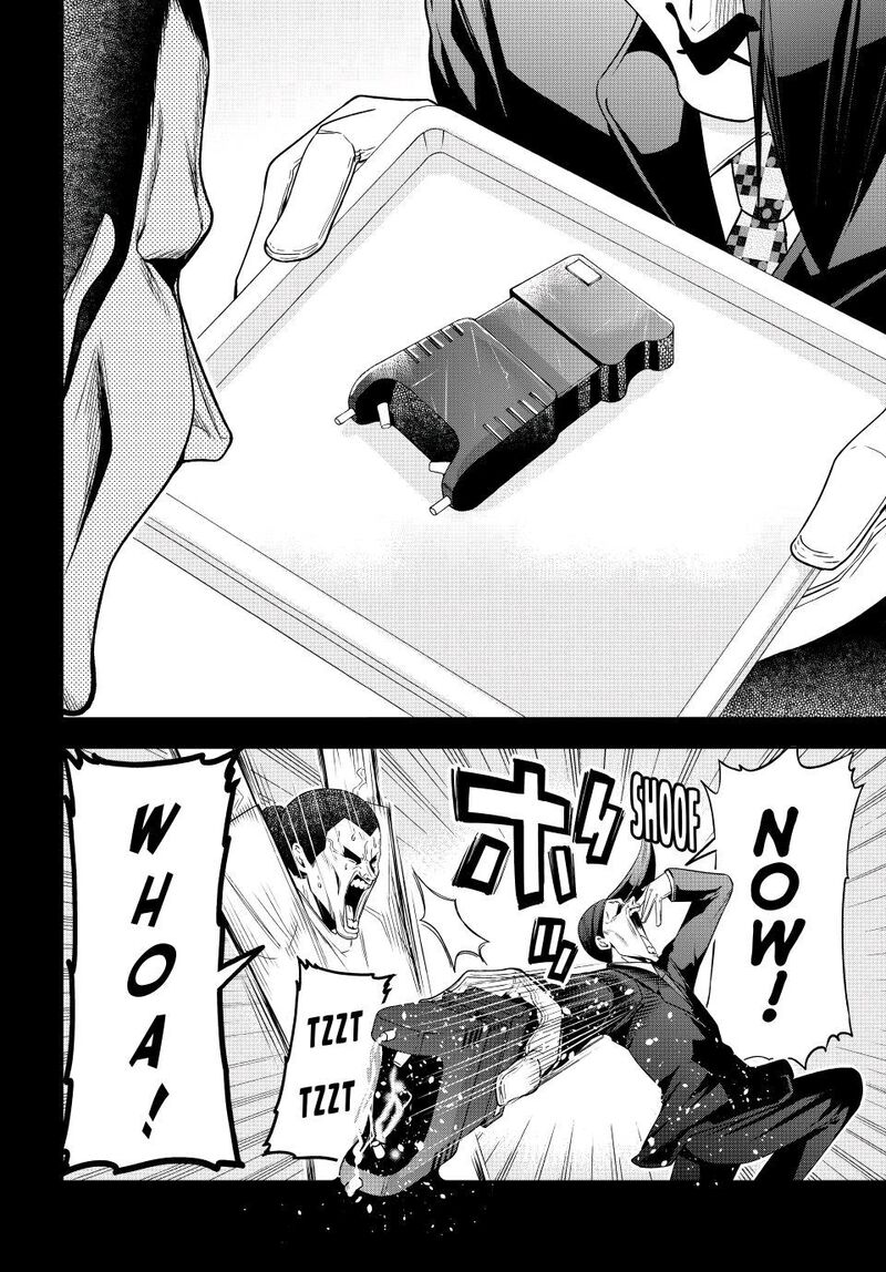 Chapter 84 - Page 12