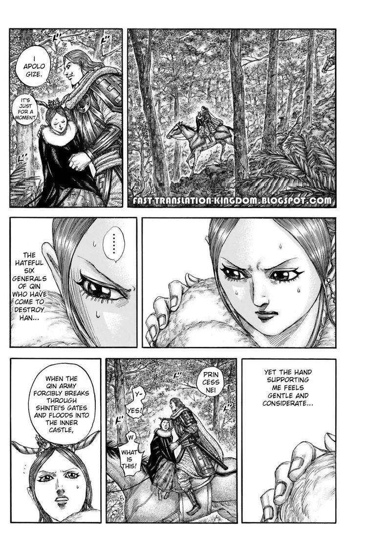 Chapter 820 - Page 8
