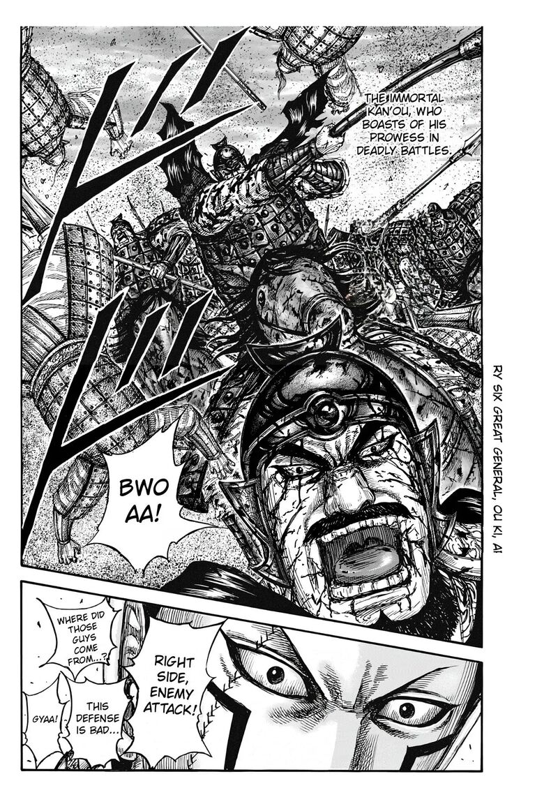 Chapter 827 - Page 18