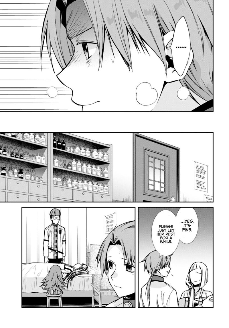 Chapter 84 - Page 19
