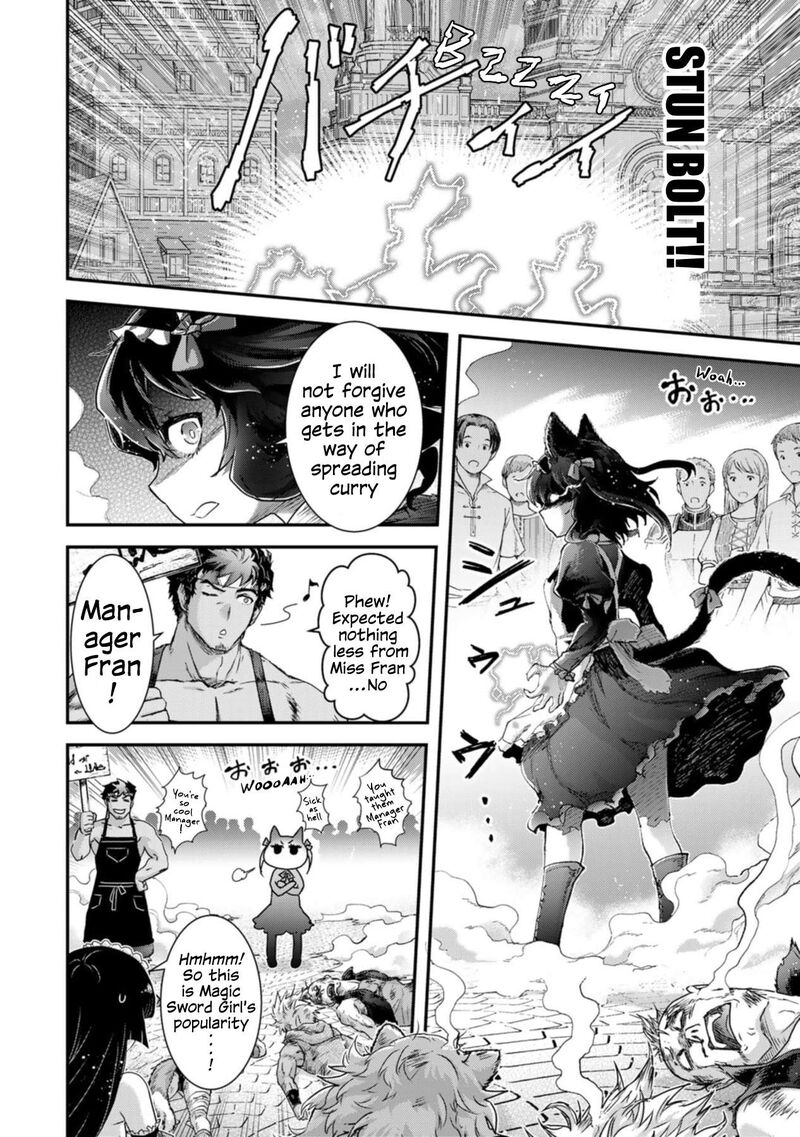 Chapter 75 - Page 8