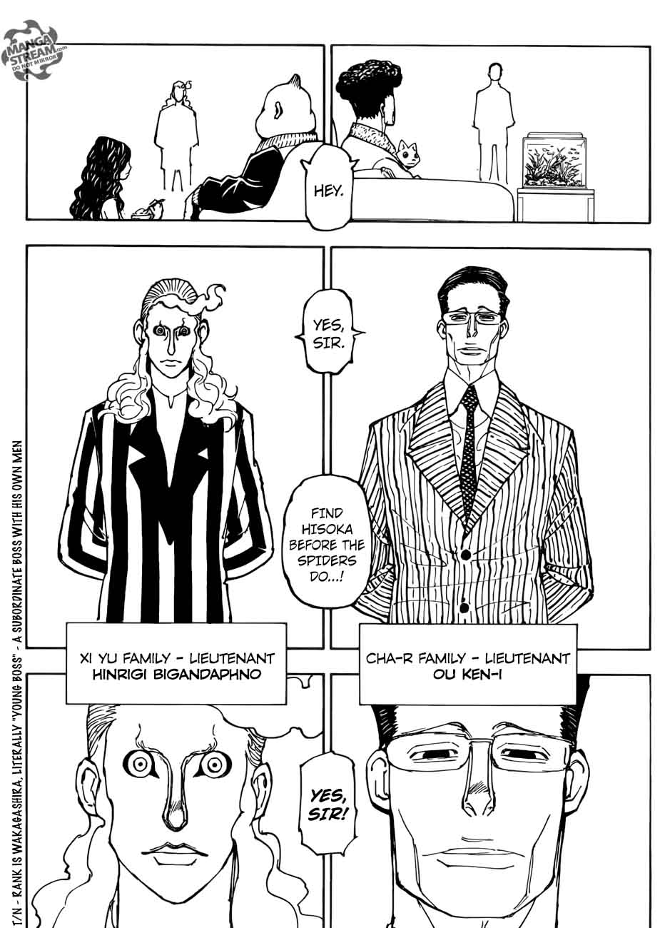 Chapter 378 - Page 4