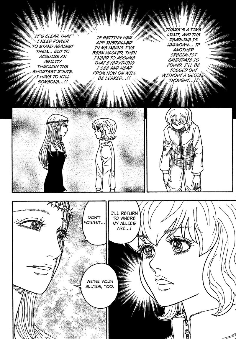 Chapter 410 - Page 8