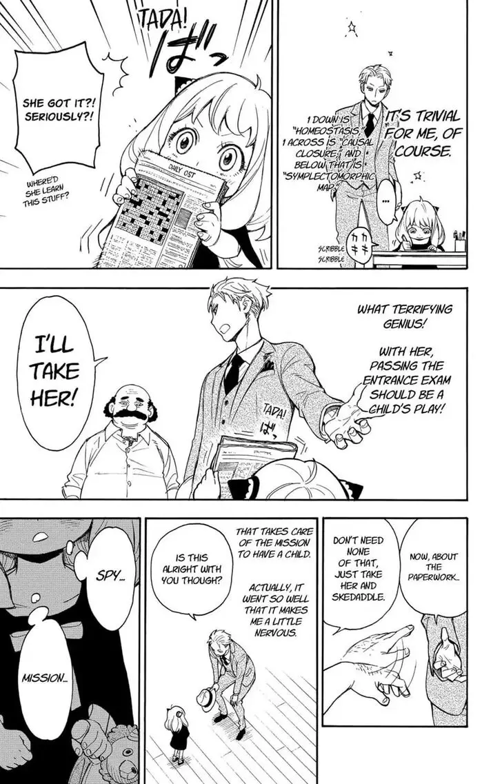 Chapter 1 - Page 23
