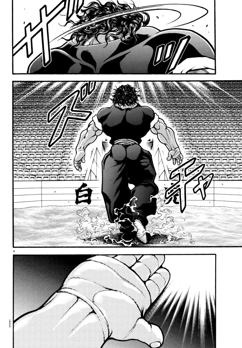 Chapter 102 - Page 4