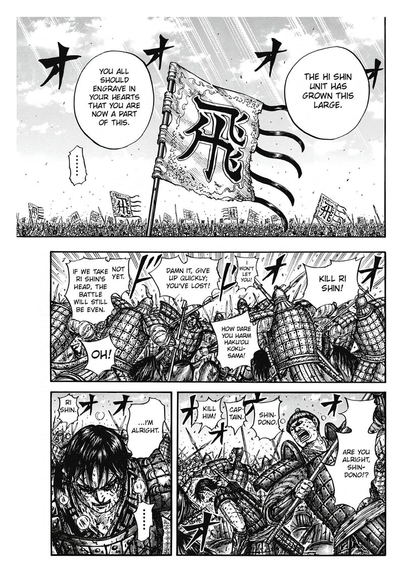 Chapter 827 - Page 3