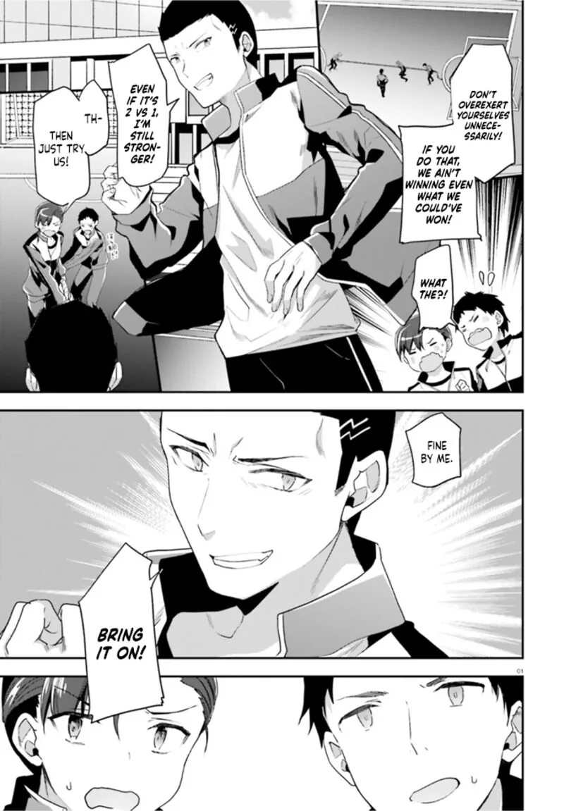 Chapter 60 - Page 1