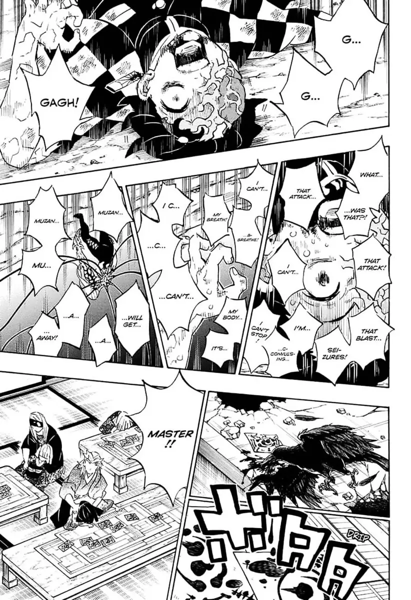 Chapter 197 - Page 6