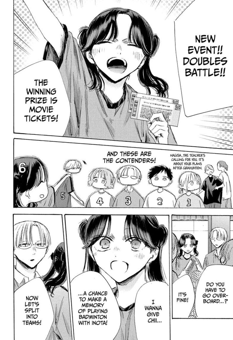 Chapter 184 - Page 12