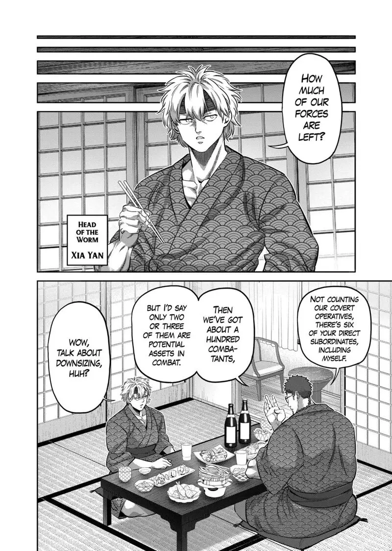 Chapter 322 - Page 12