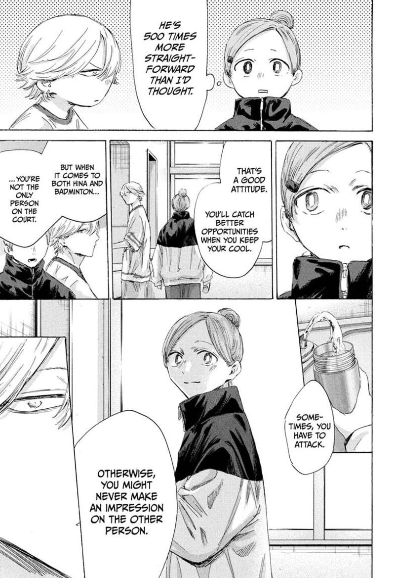 Chapter 198 - Page 17