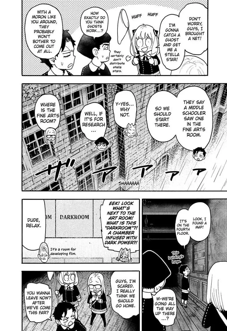 Chapter 123.1 - Page 10