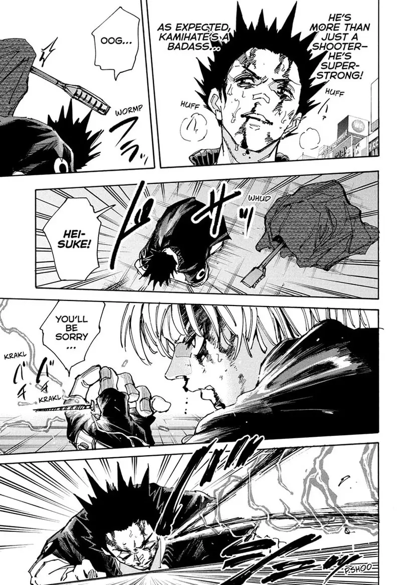 Chapter 230 - Page 13