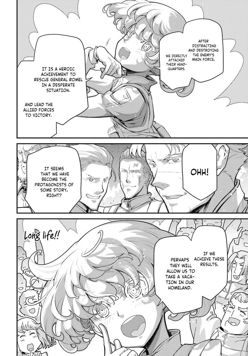 Chapter 73 - Page 54