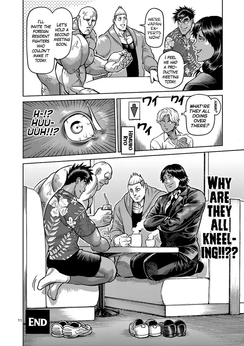 Chapter 190 - Page 36