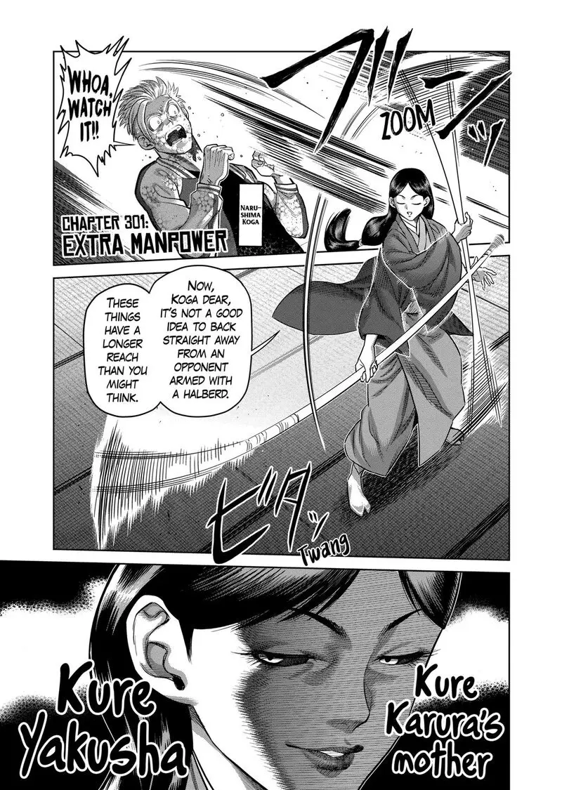 Chapter 301 - Page 1