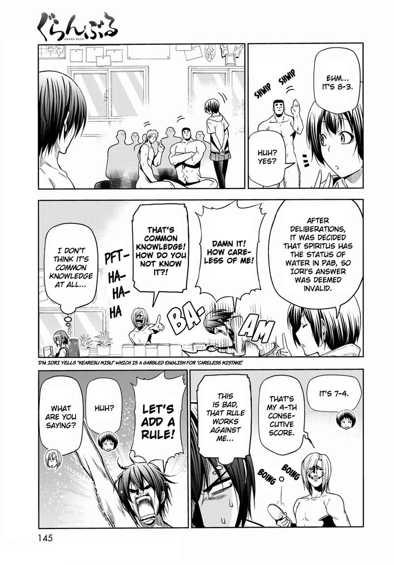 Chapter 74 - Page 48