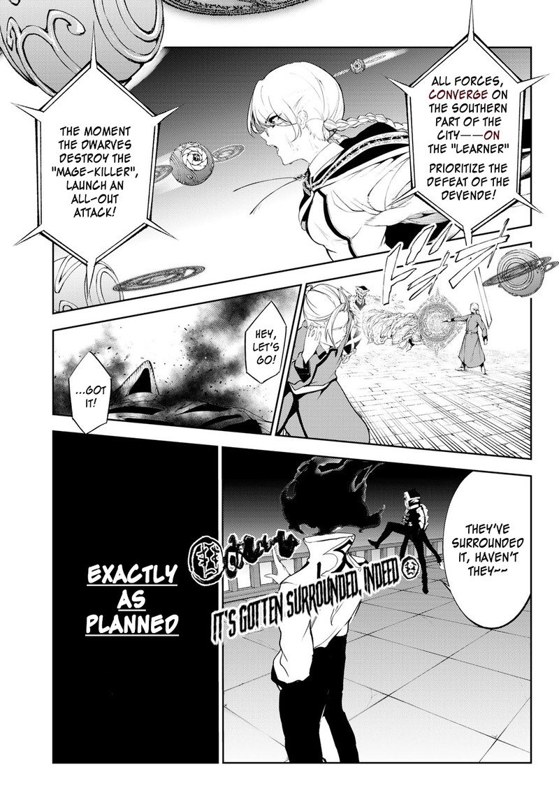 Chapter 25 - Page 20