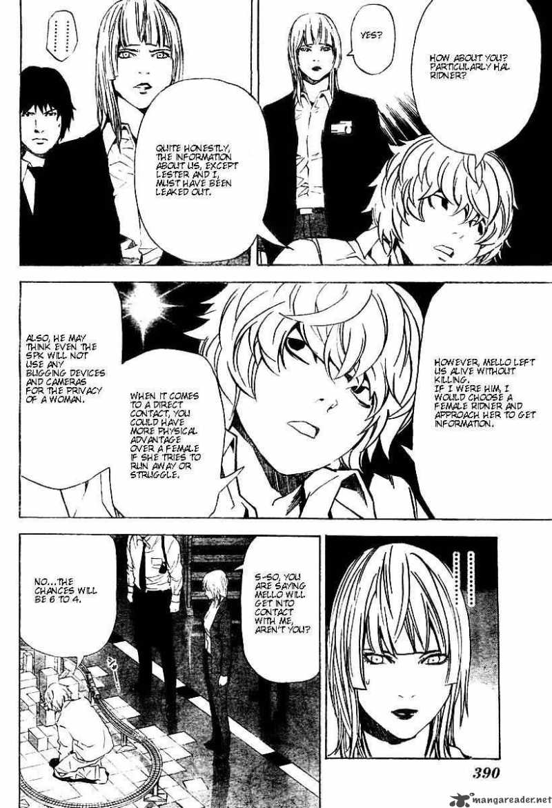 Chapter 76 - Page 10