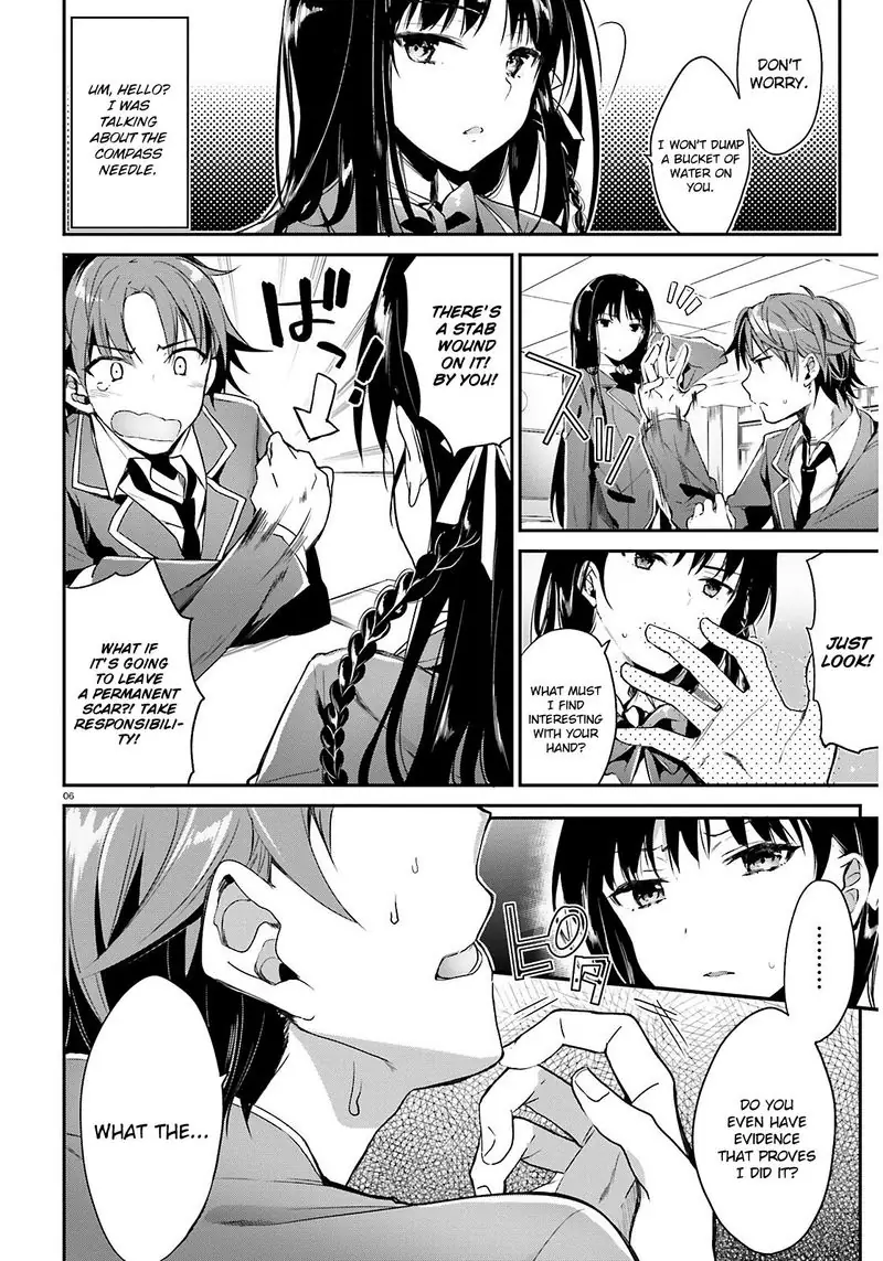 Chapter 1 - Page 6
