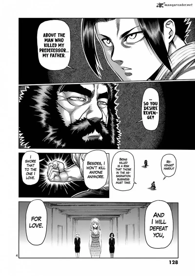 Chapter 197 - Page 4