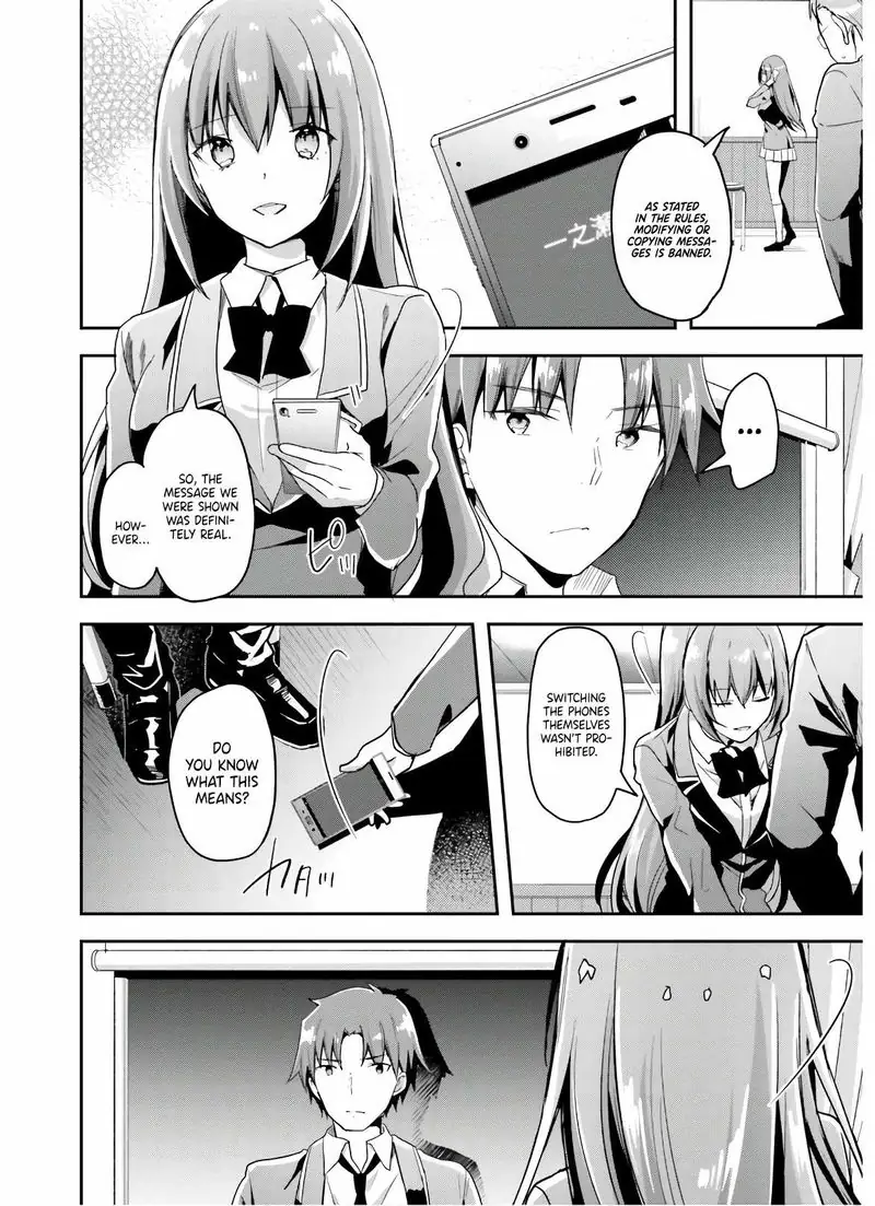Chapter 49 - Page 2