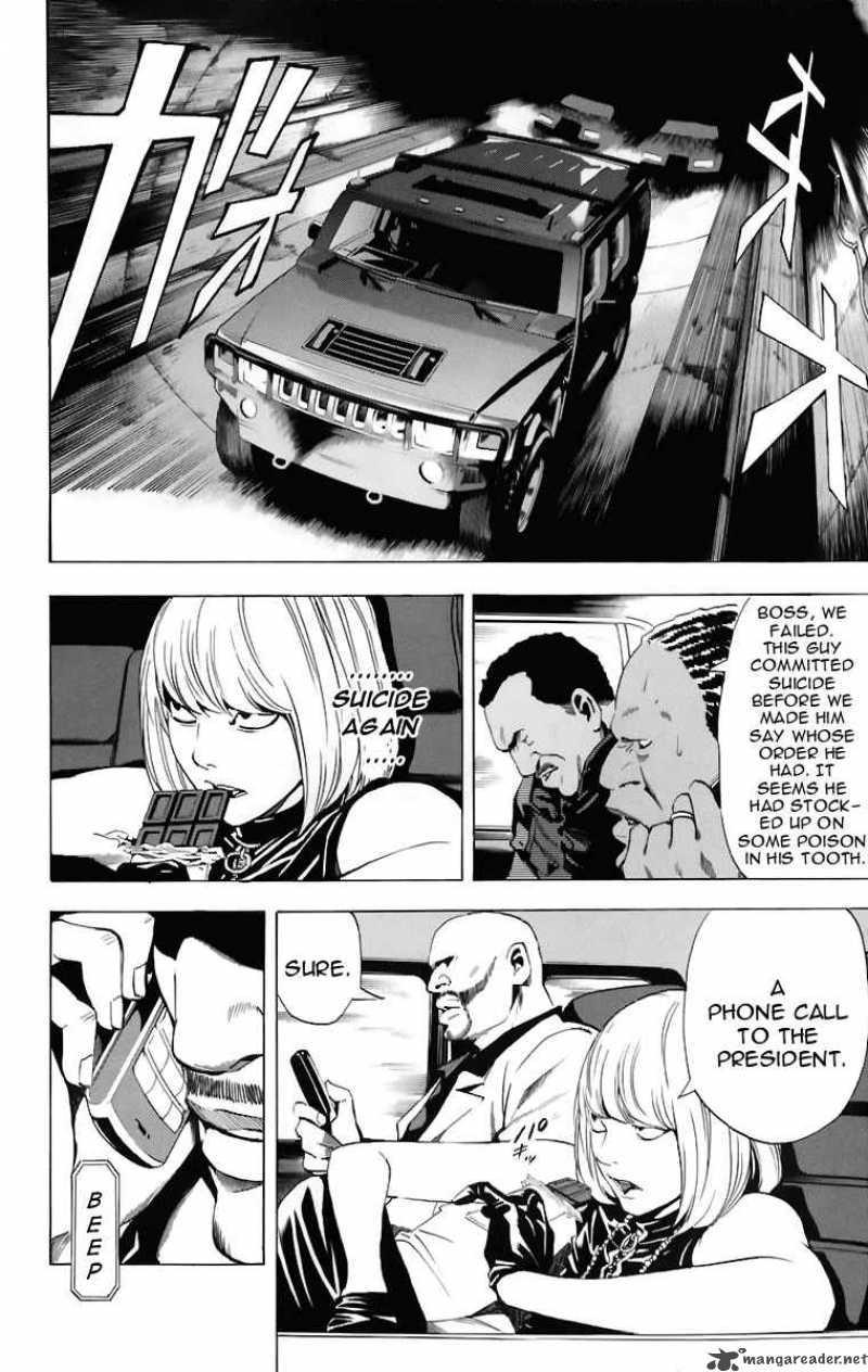 Chapter 70 - Page 21