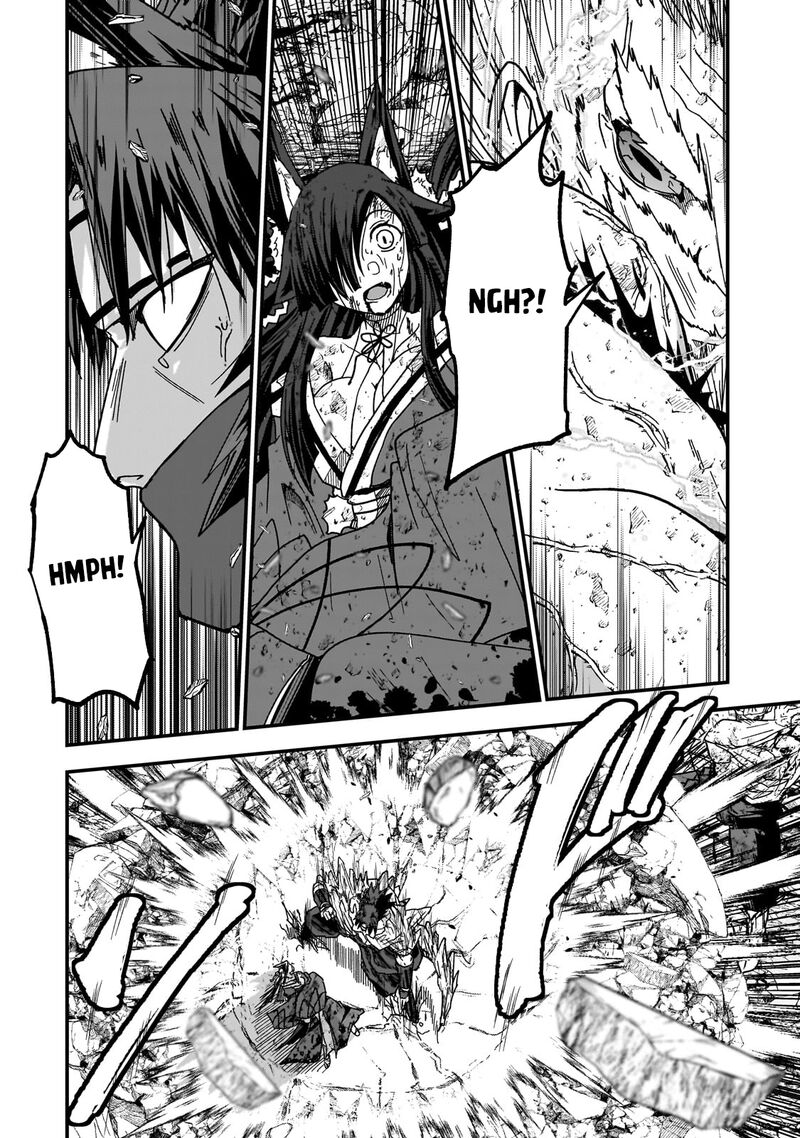 Chapter 58 - Page 2