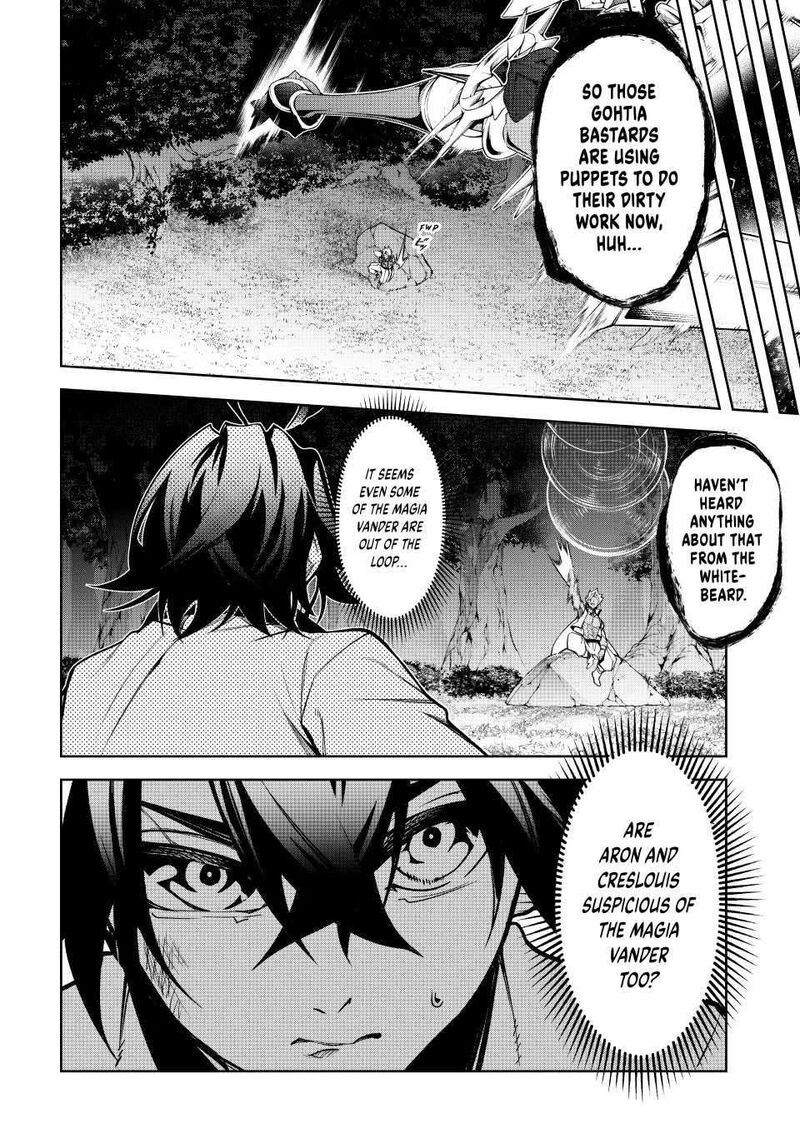 Chapter 47 - Page 26