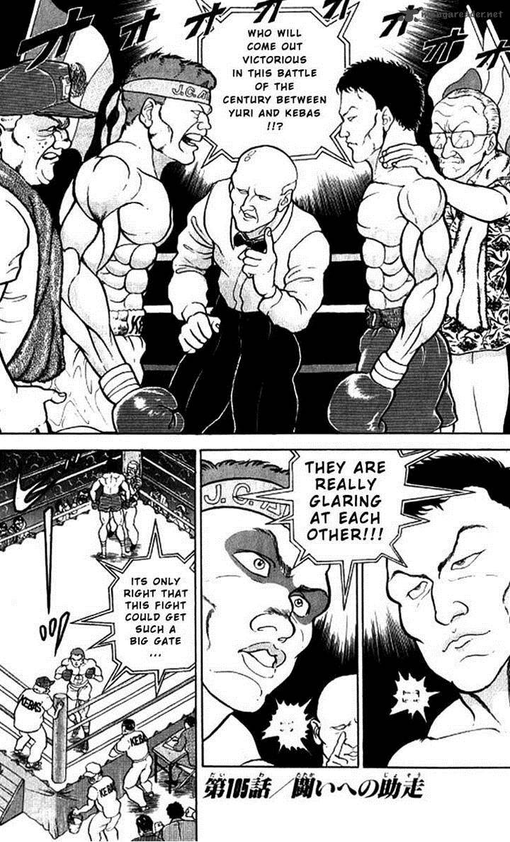 Chapter 105 - Page 21