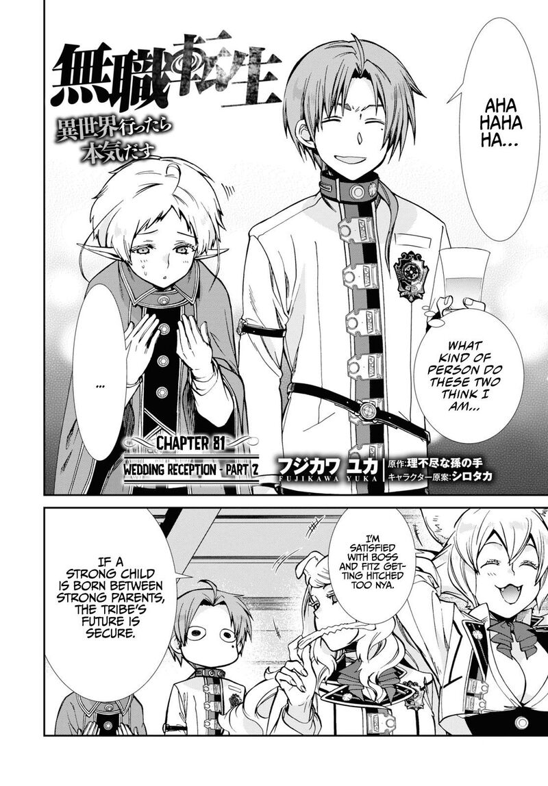 Chapter 81 - Page 2