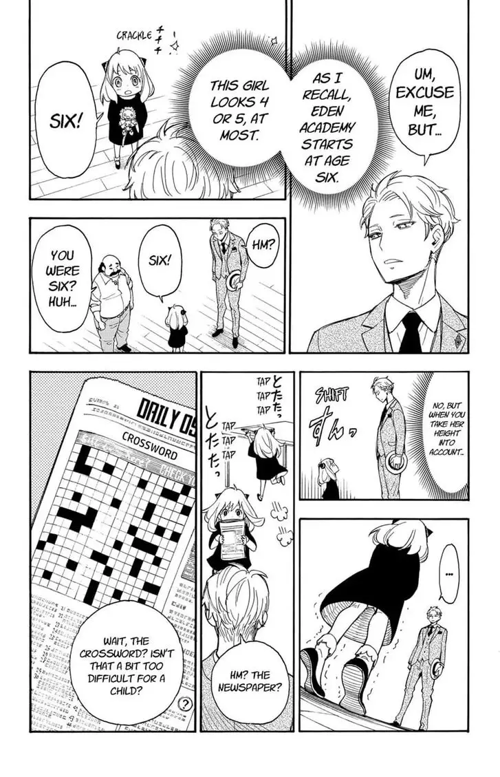 Chapter 1 - Page 22