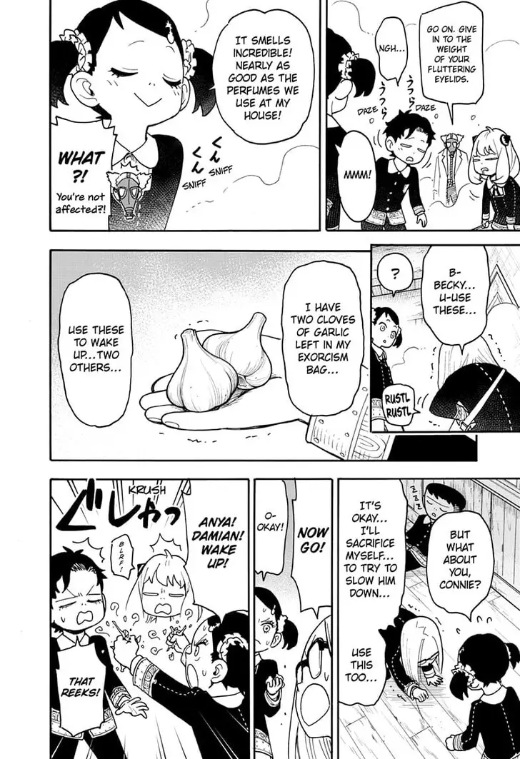 Chapter 125 - Page 16