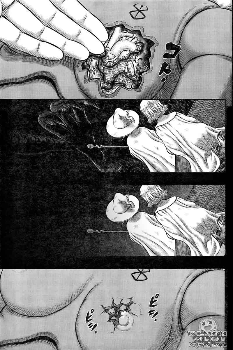 Chapter 354 - Page 15
