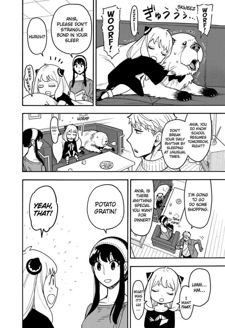 Chapter 111 - Page 4