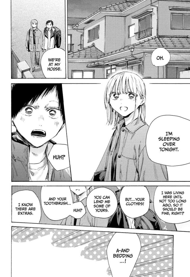 Chapter 220 - Page 6