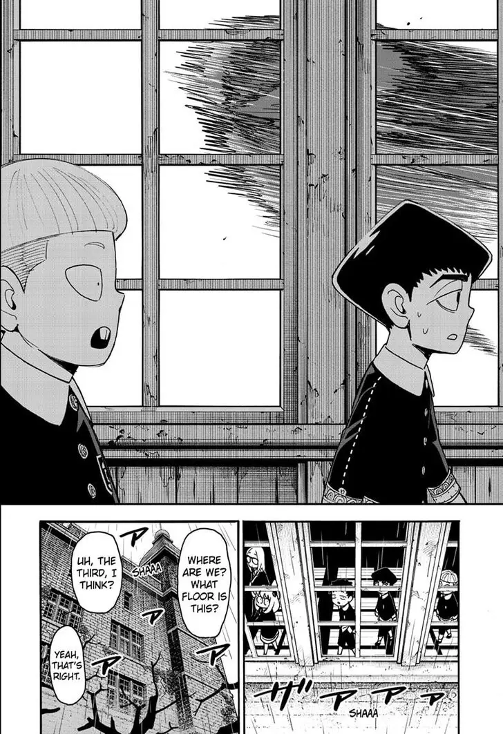Chapter 123.2 - Page 5