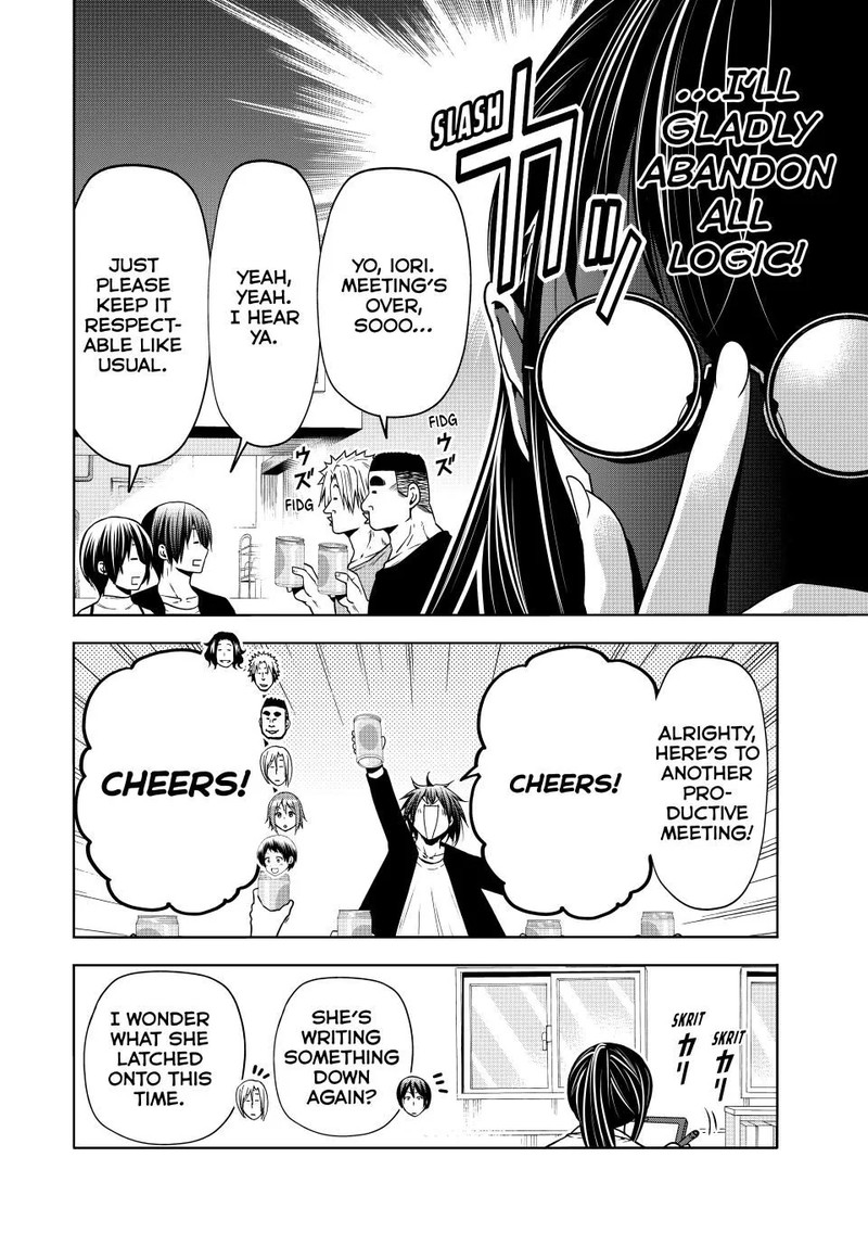 Chapter 91 - Page 20