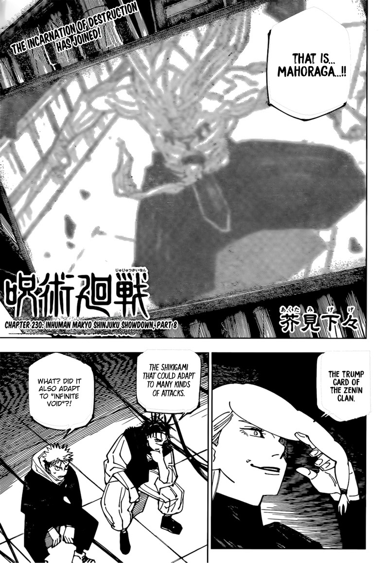 Chapter 230 - Page 1